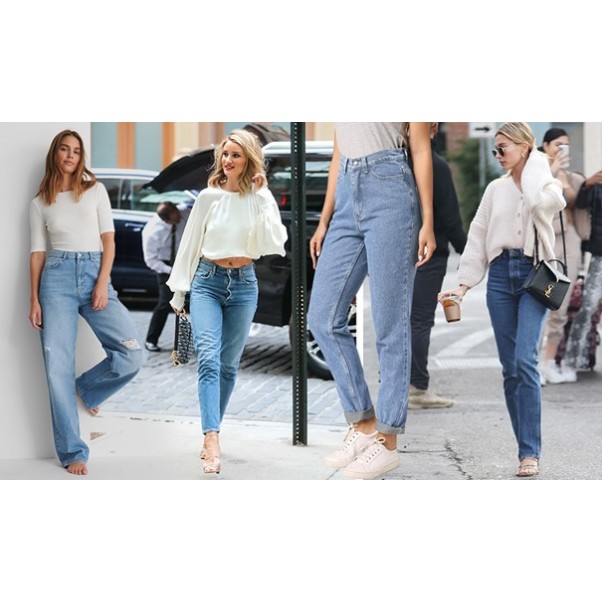 Choose the perfect jeans for your silhouette!