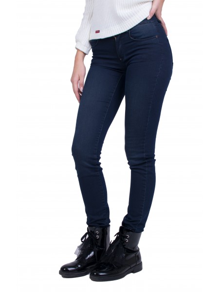 Pantaloni denim pentru femei N 20540 / 2021