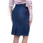 Fusta Denim Dreaptă De Vară 22140 / 2022 Fusta Denim Dreaptă De Vară 22140 / 2022