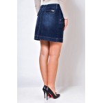 Short denim skirt 1407 gap made of denim