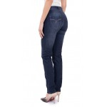 Blugi de damă din țesătură subțire denim N 19108 / 2019