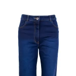 Blugi matlasați bleumarin pentru femei cu picior lat – Model Hit 25521 / 2025