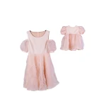 Комплект Рокли за Майка и Дъщеря в Цвят Пудра - Нежност и Елегантност 25704 - 703 / 2025